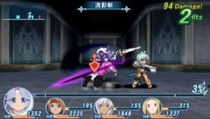 Tales of Phantasia X