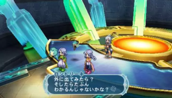 Tales of Phantasia X