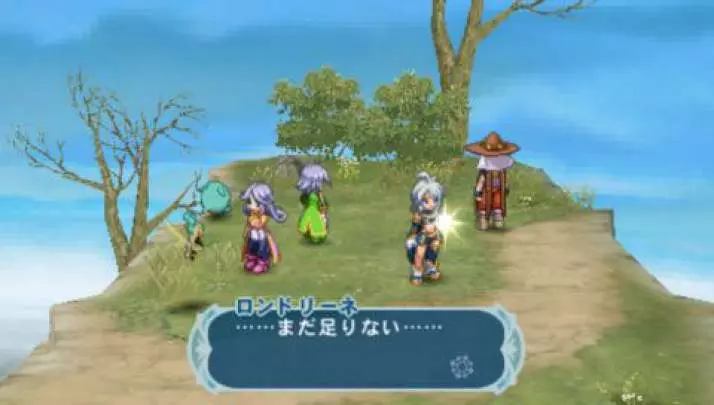 Tales of Phantasia X