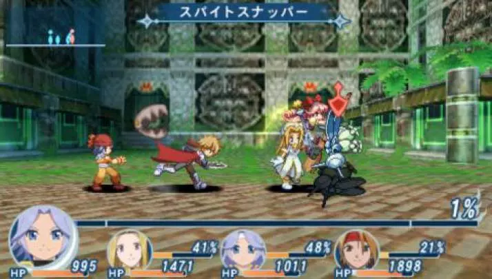 Tales of Phantasia X - PSP