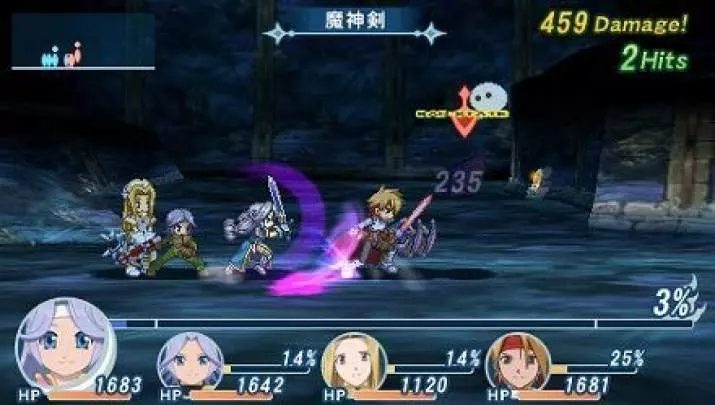 Tales of Phantasia X