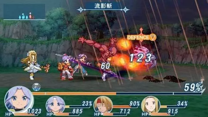 Tales of Phantasia X - PSP