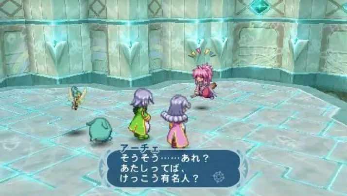 Tales of Phantasia X - PSP