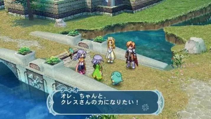 Tales of Phantasia X