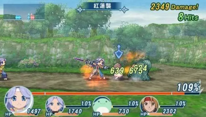 Tales of Phantasia X