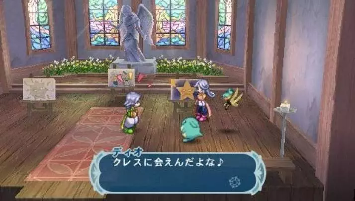 Tales of Phantasia X