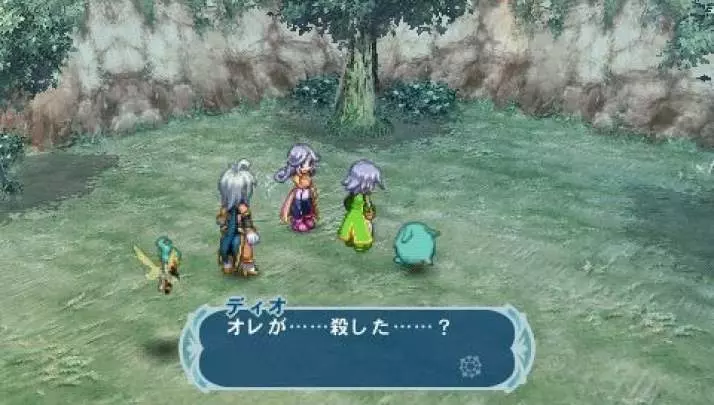 Tales of Phantasia X