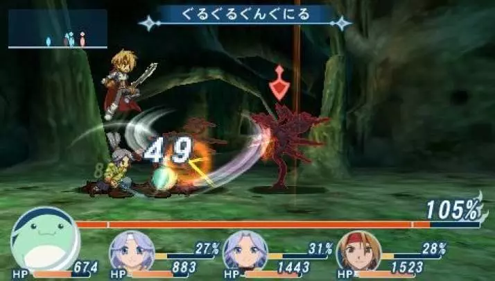 Tales of Phantasia X - PSP