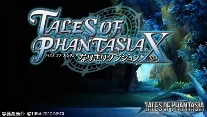 Tales of Phantasia X