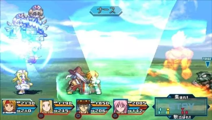 Tales of Phantasia X - PSP