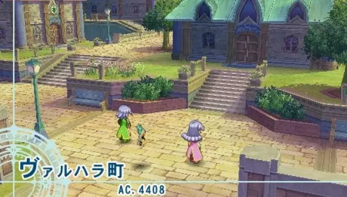 Tales of Phantasia X