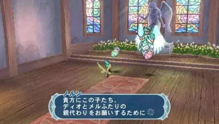 Tales of Phantasia X