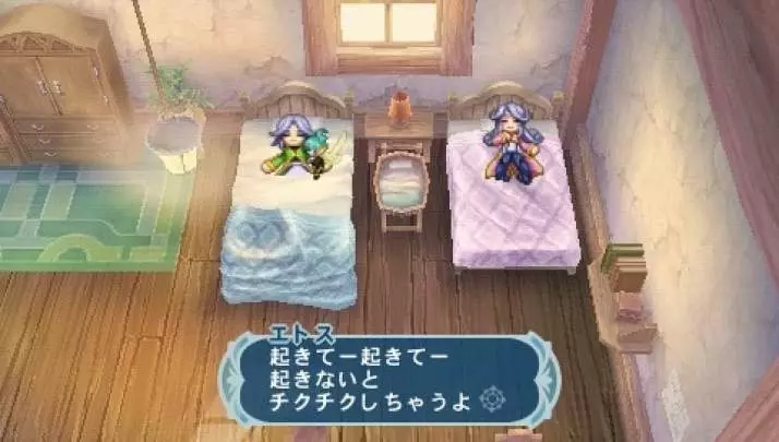 Tales of Phantasia X