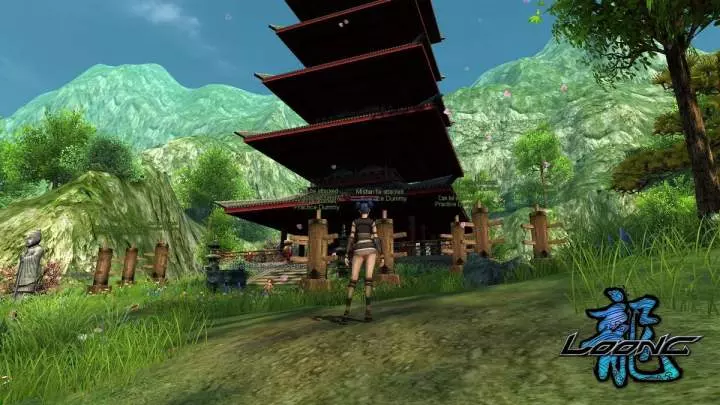 Loong The Power of the Dragon - PC