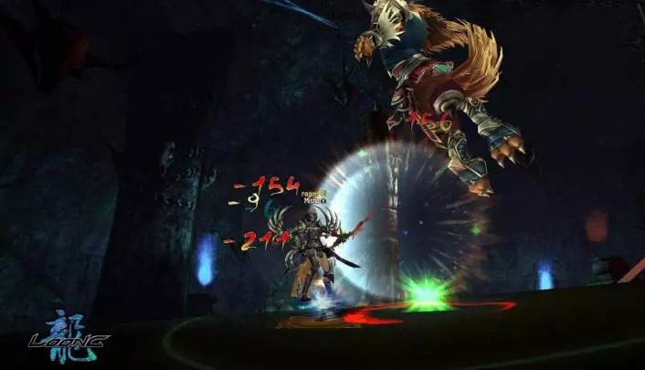 Loong The Power of the Dragon