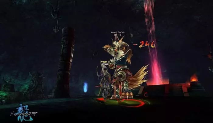 Loong The Power of the Dragon