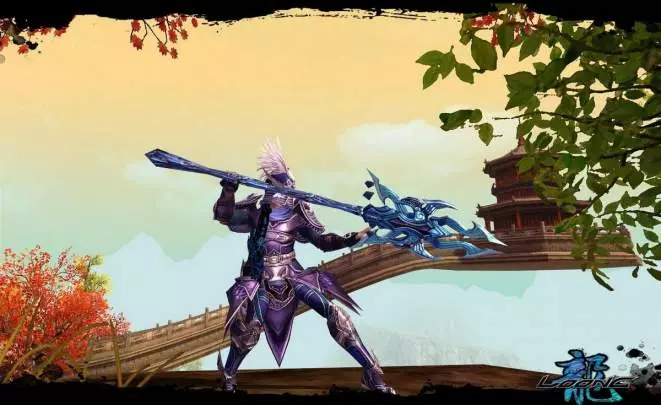 Loong The Power of the Dragon