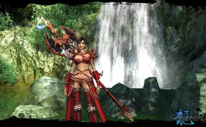 Loong: The Power of the Dragon