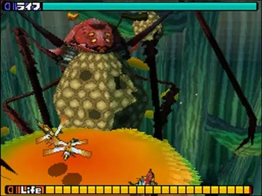 SolatoRobo: Red the Hunter