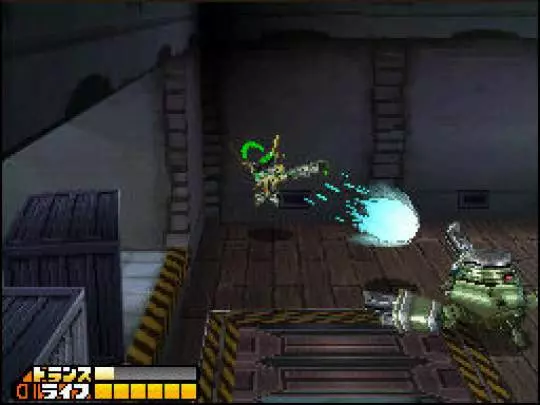 SolatoRobo Red the Hunter