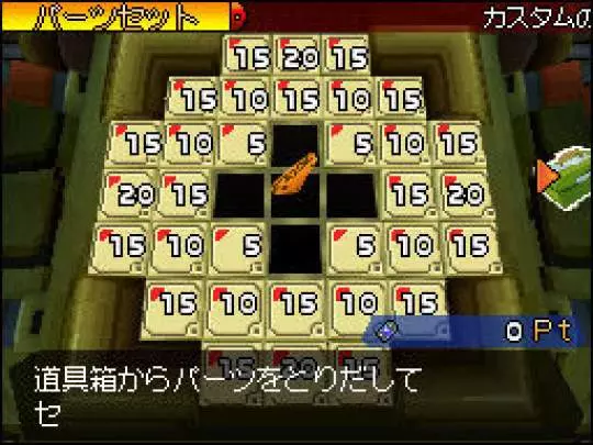 SolatoRobo Red the Hunter