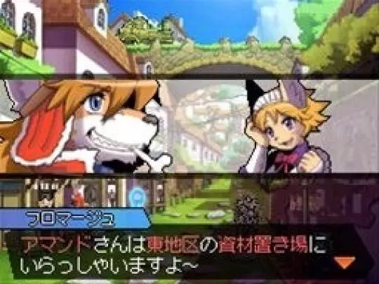 SolatoRobo Red the Hunter