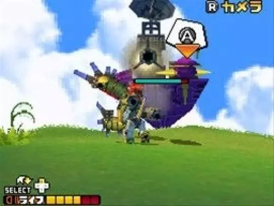 SolatoRobo: Red the Hunter