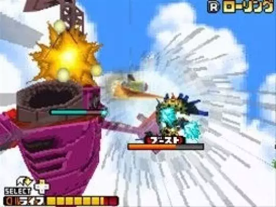 SolatoRobo Red the Hunter - DS