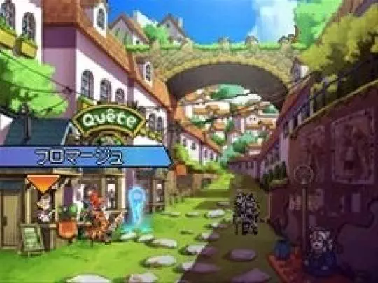 SolatoRobo Red the Hunter - DS