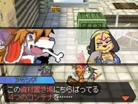 SolatoRobo Red the Hunter