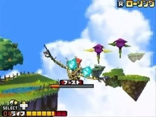 SolatoRobo: Red the Hunter