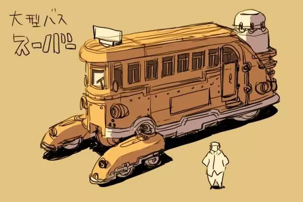 SolatoRobo: Red the Hunter