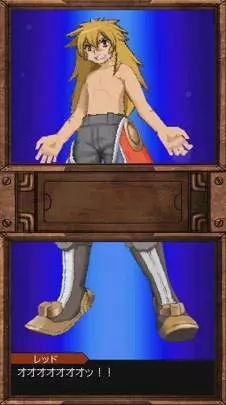 SolatoRobo Red the Hunter