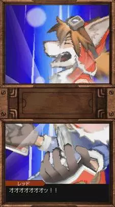 SolatoRobo Red the Hunter - DS