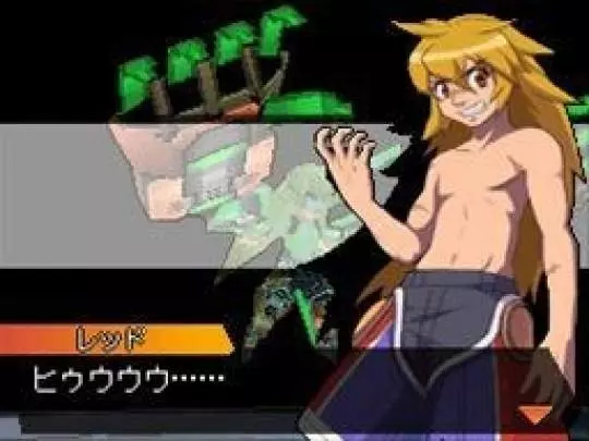 SolatoRobo Red the Hunter