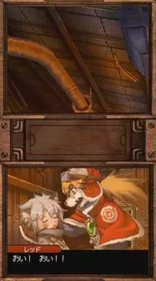 SolatoRobo Red the Hunter - DS