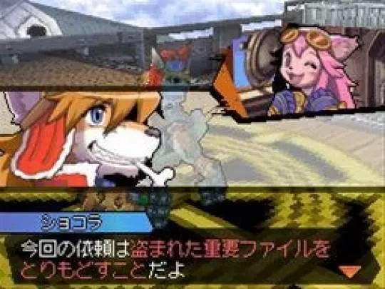 SolatoRobo Red the Hunter