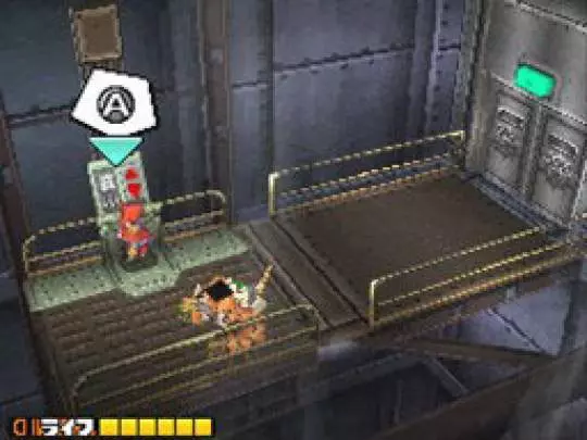 SolatoRobo Red the Hunter - DS