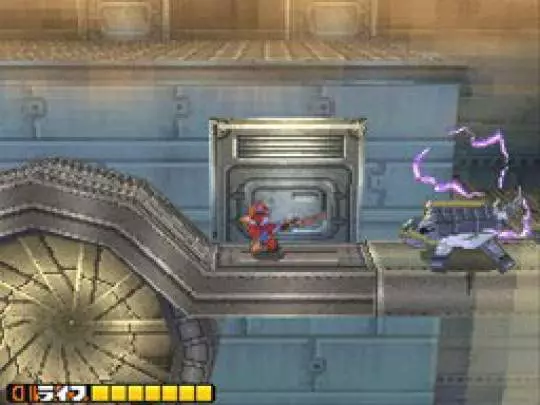 SolatoRobo Red the Hunter