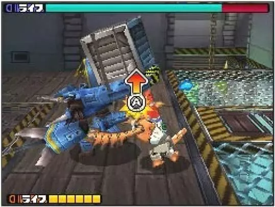 SolatoRobo Red the Hunter