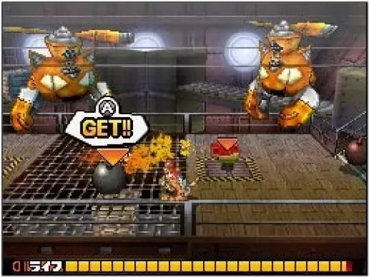 SolatoRobo Red the Hunter - DS