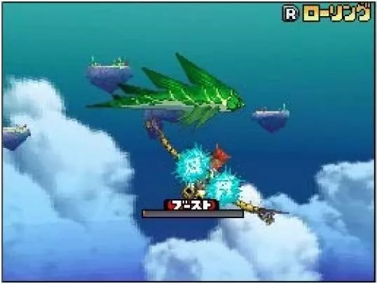 SolatoRobo Red the Hunter