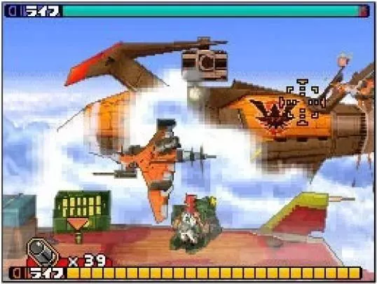 SolatoRobo: Red the Hunter