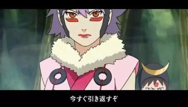 Naruto Shippuden: Kizuna Drive