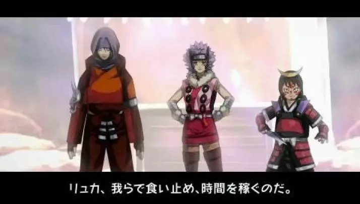 Naruto Shippuden Kizuna Drive - PSP