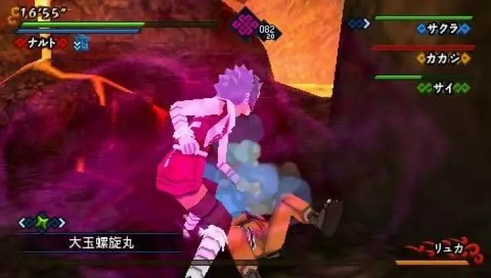 Naruto Shippuden: Kizuna Drive