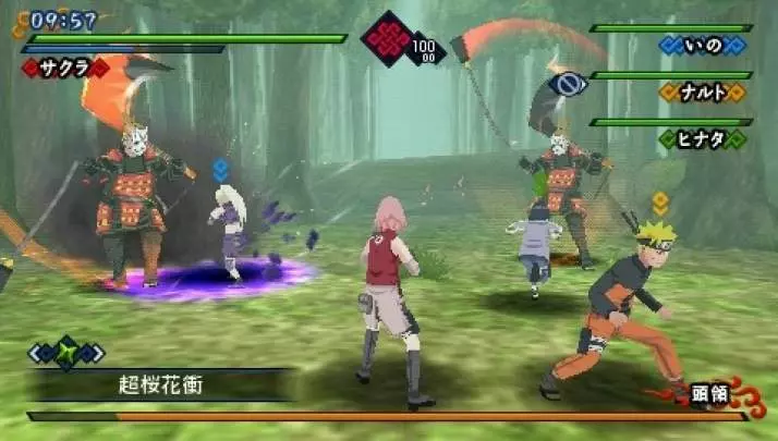 Naruto Shippuden Kizuna Drive - PSP