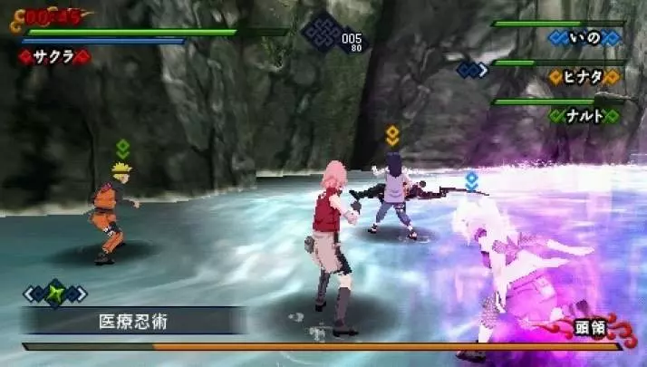 Naruto Shippuden Kizuna Drive