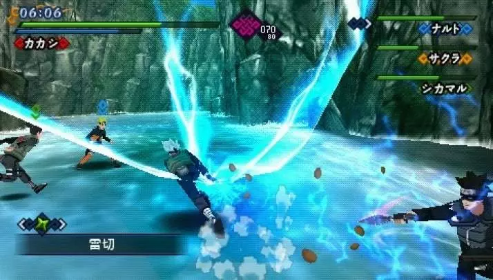 Naruto Shippuden Kizuna Drive - PSP