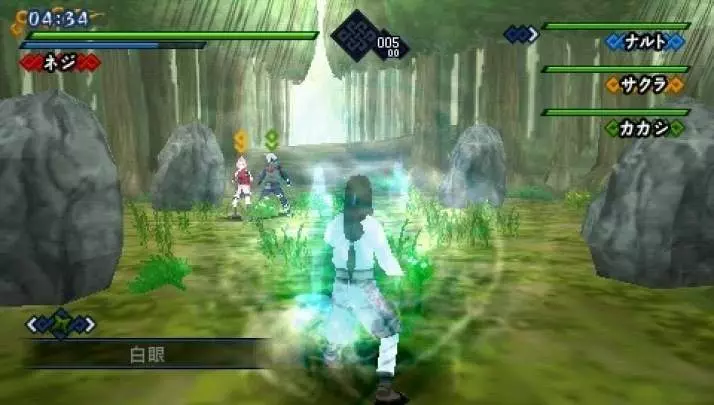 Naruto Shippuden Kizuna Drive - PSP